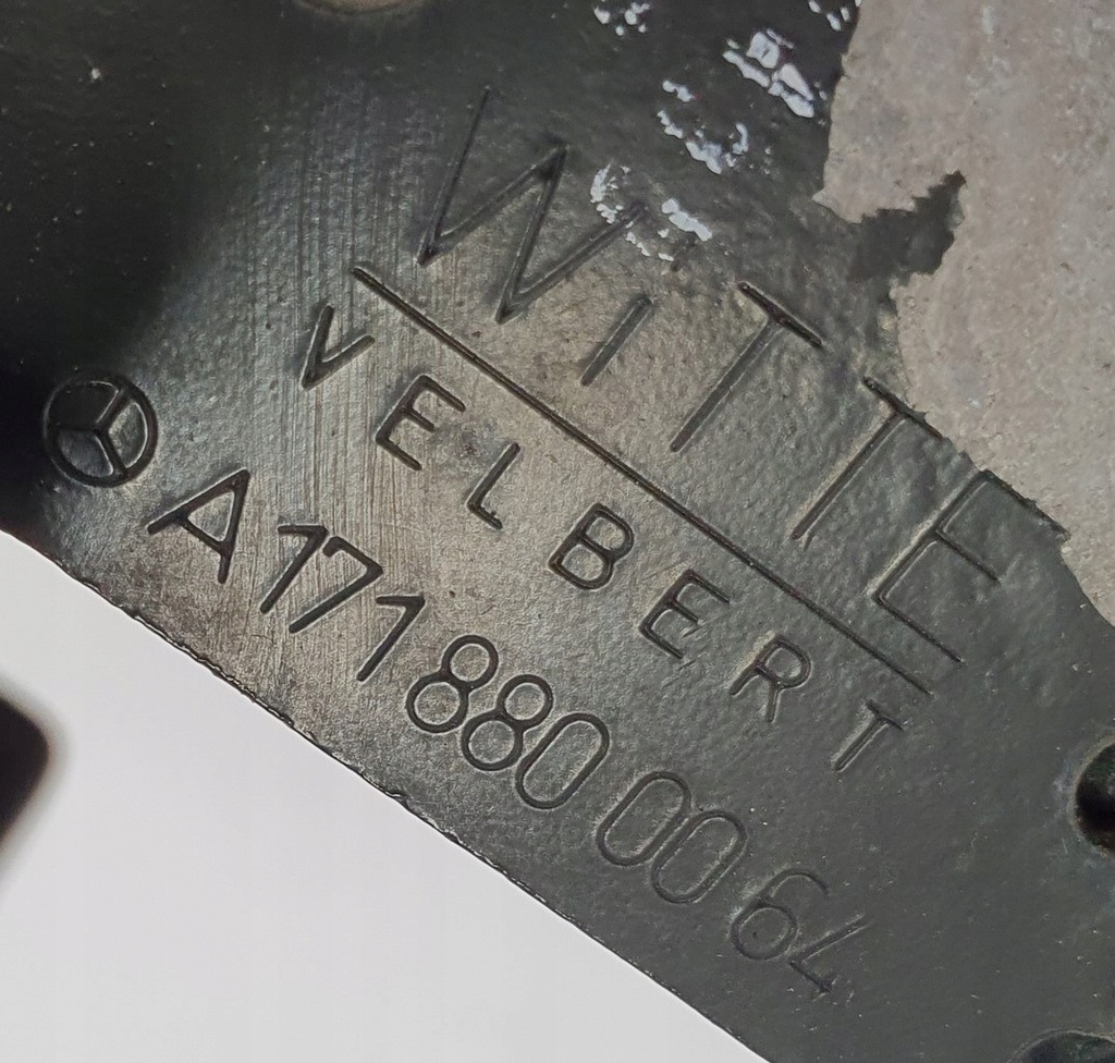 фото №3, Засов замок капот mercedes r171 a1718800064