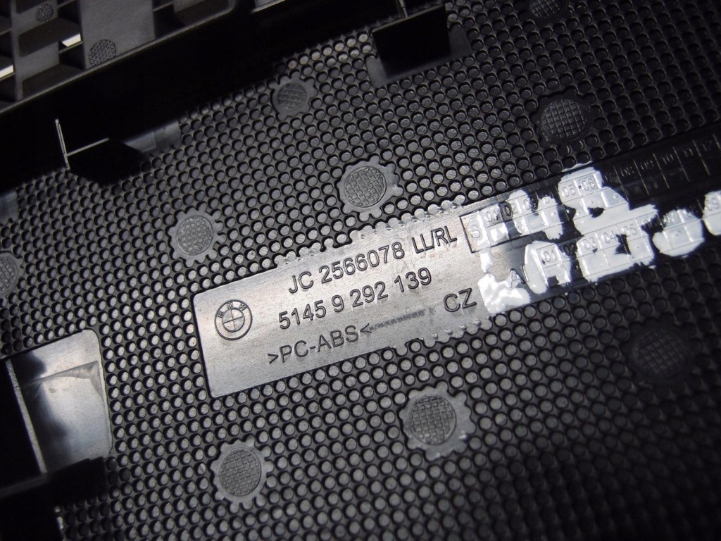 фото №10, Защита панели консоли решётка bmw x1 f48 9292139