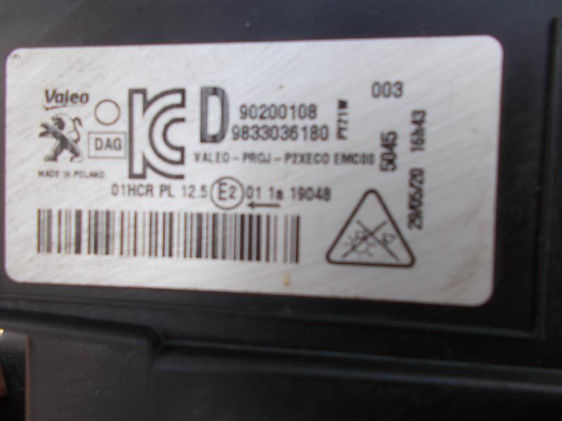 фото №9, Peugeot 208 ii 2019 передняя правая лампа led