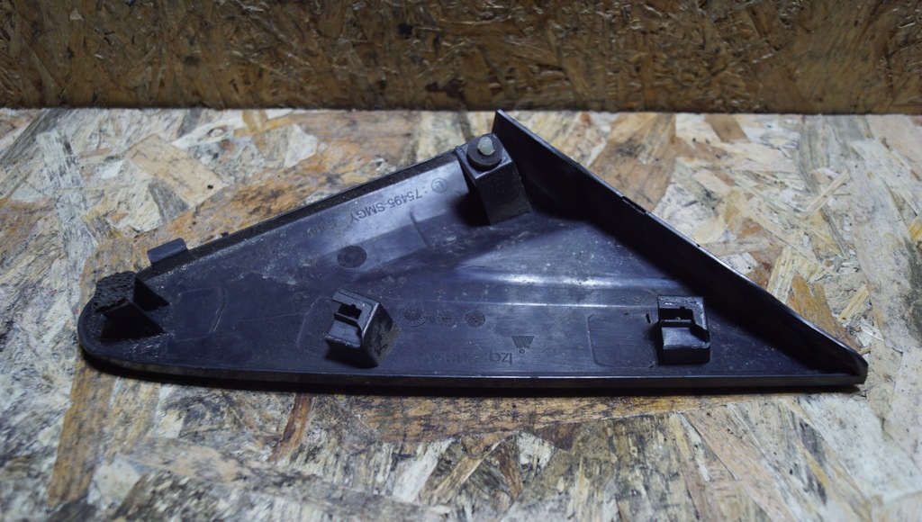 фото №6, Захист трикутник крила лівий honda civic viii ufo