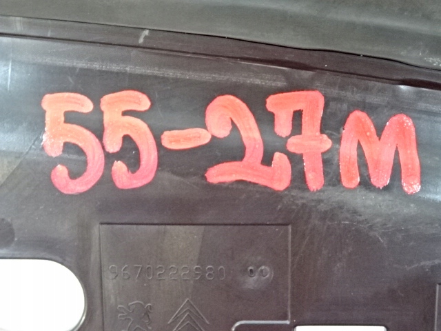 фото №4, Peugeot 3008 заглушка поперечина защита 9670222980