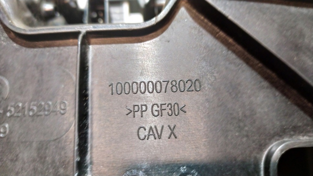 фото №11, Воздуховод впуск воздуха jeep grand cherokee