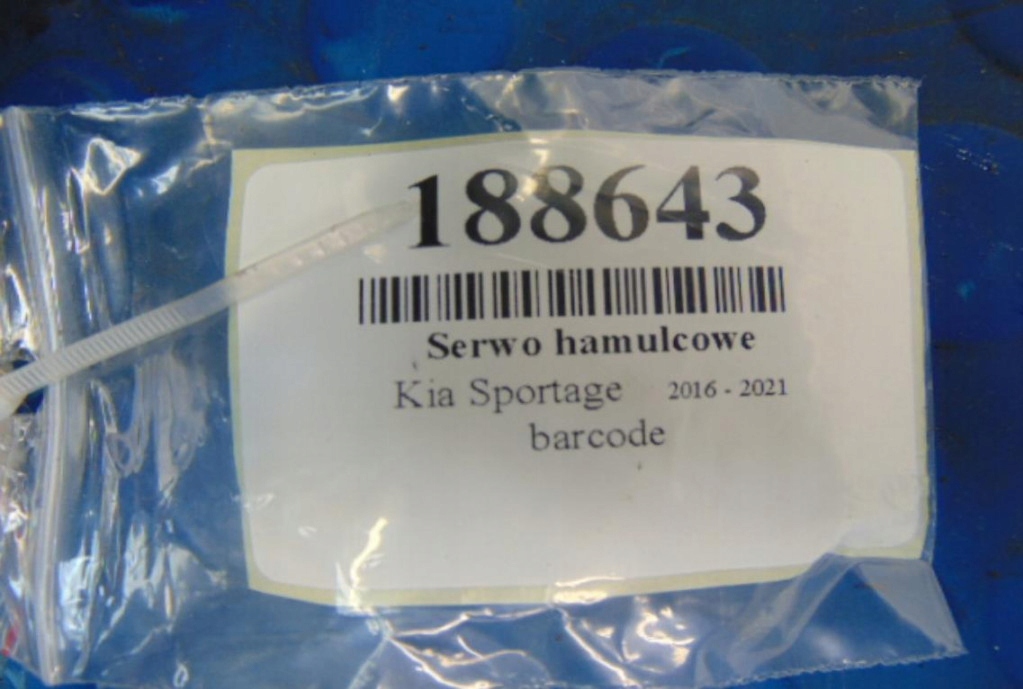 фото №5, Kia sportage iv підсилювач гальм гальмівні 58500-c5150