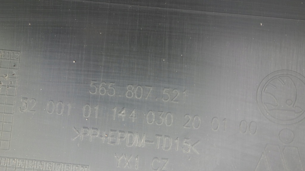 фото №8, Skoda kodiaq накладка бампера задняя 565807521 // 1137