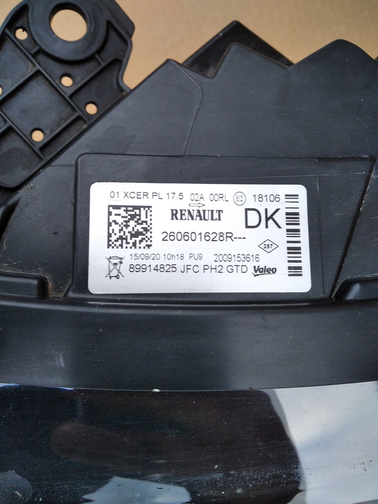 фото №9, Лампа передняя левая renault espace v lift matrix led