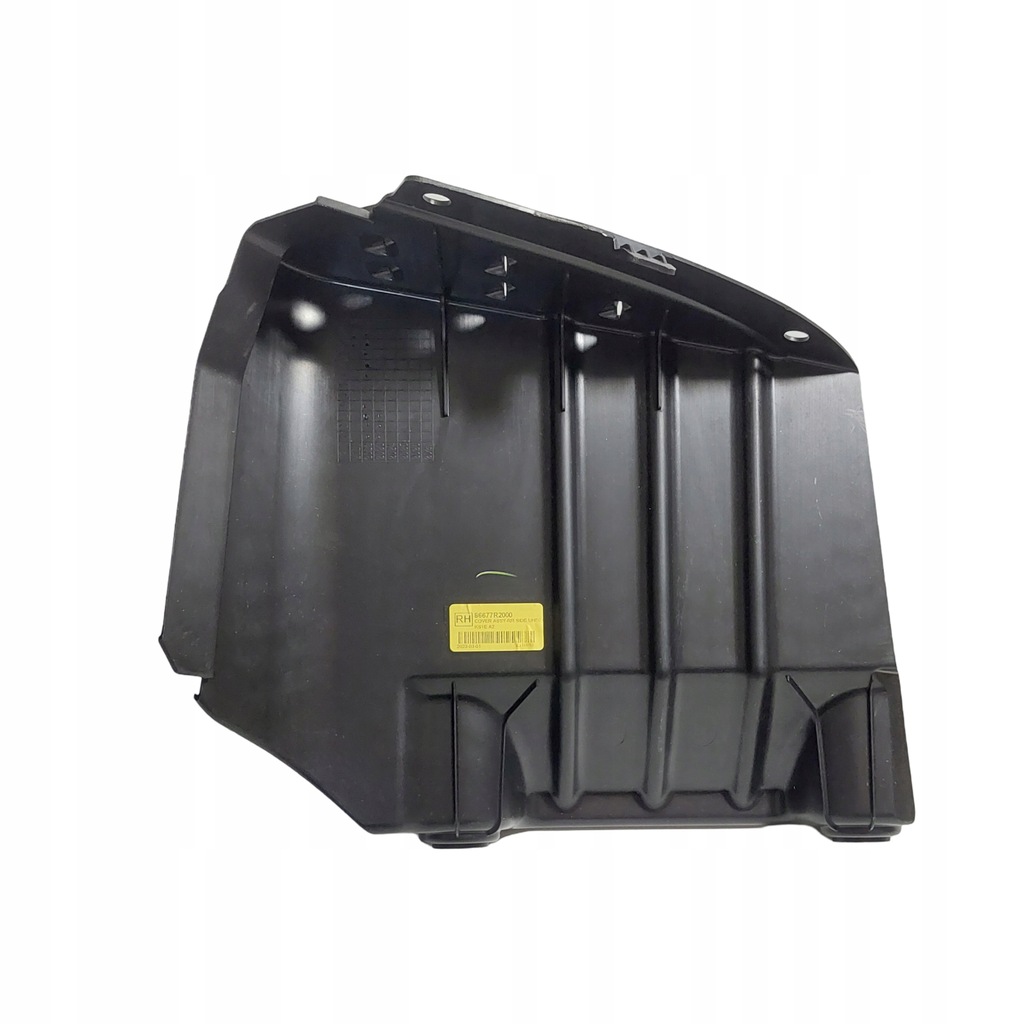 фото №2, Защита бампер правый задняя kia sportage v 86677-r2000 оригинальный номер