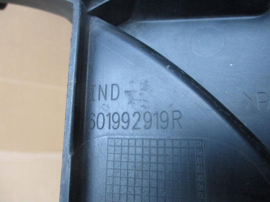 фото №3, Кронштейн решётка решетка renualt twingo ii 60199291