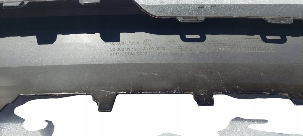 фото №9, Skoda kamiq спойлер бампера перед 658807733a