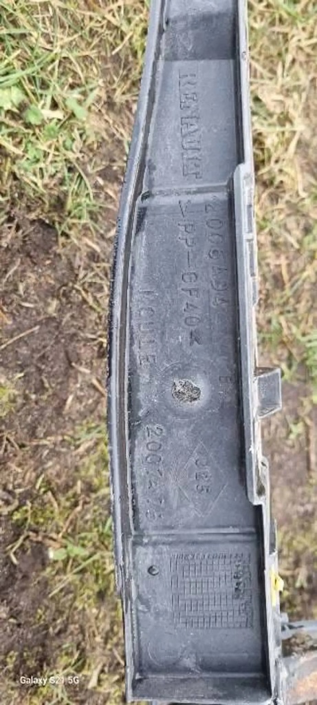 фото №7, Renault master iii pas усилитель