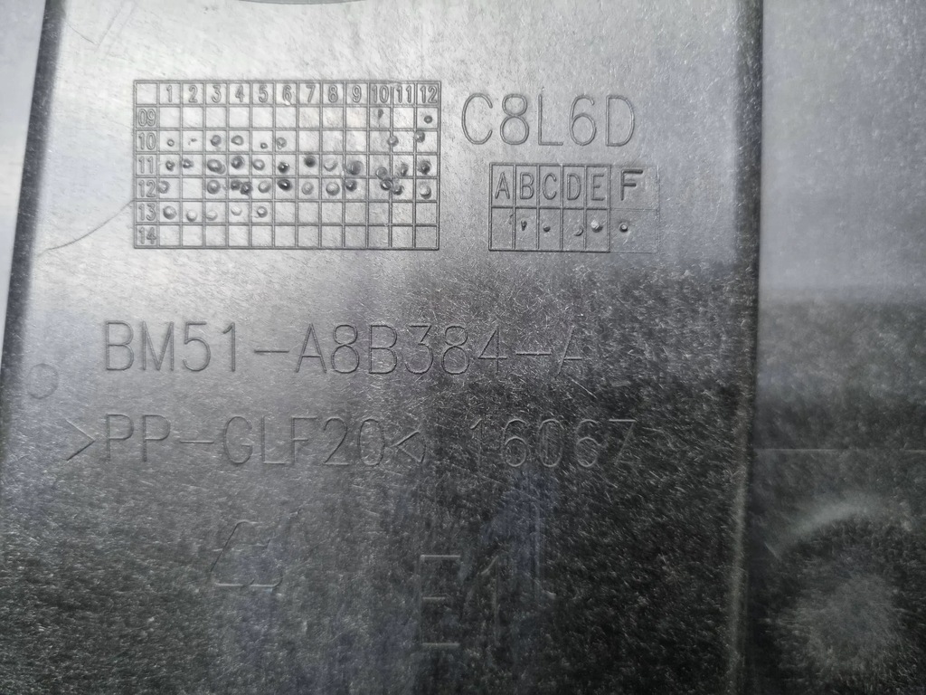 фото №7, Ford focus 2012 с передний бамперы