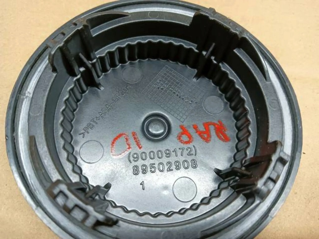 фото №2, Заглушка кришка лампи перед skoda rapid 5ja