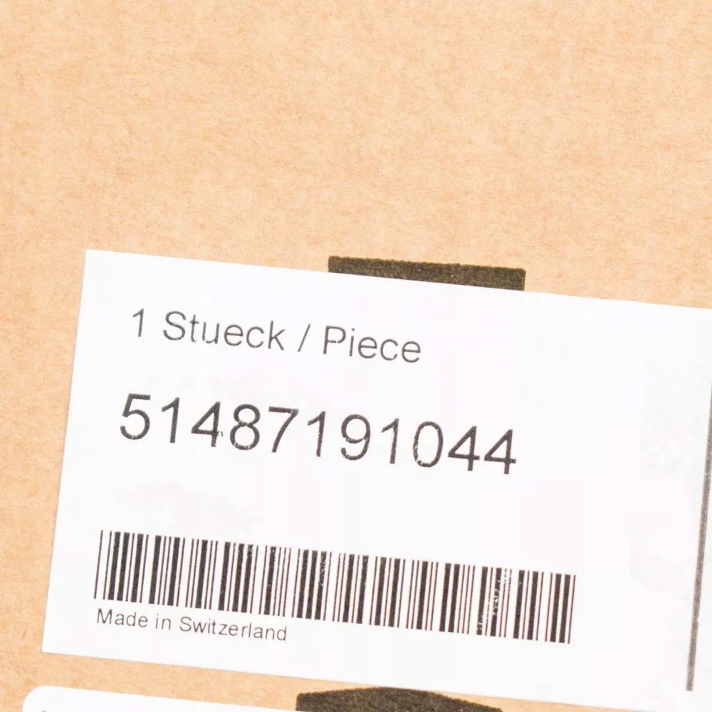 фото №7, Bmw z4 roadster e89 задня захист теплова 51487191044 7191044 oem