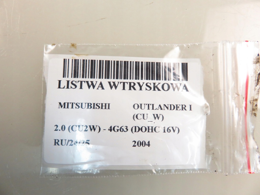 фото №14, Молдинг впрыскная mitsubishi outlander i 2.0 hda250e 4g63 dohc 16v