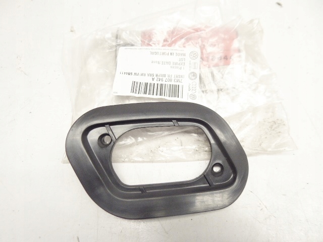 фото №1, Alhambra 7m lift 01-10 рамка заглушки распылителя