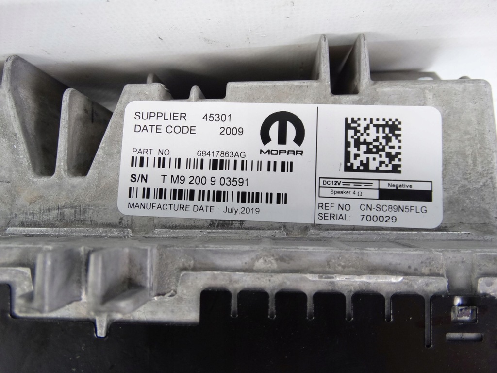 фото №7, Jeep gladiator 19- екран multi колір 68417863ag