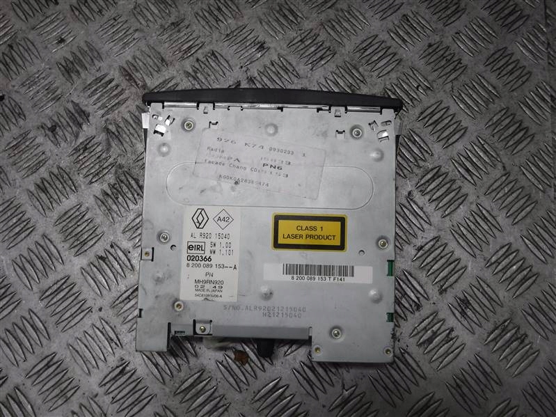 фото №4, Радіо renault laguna ii cabasse