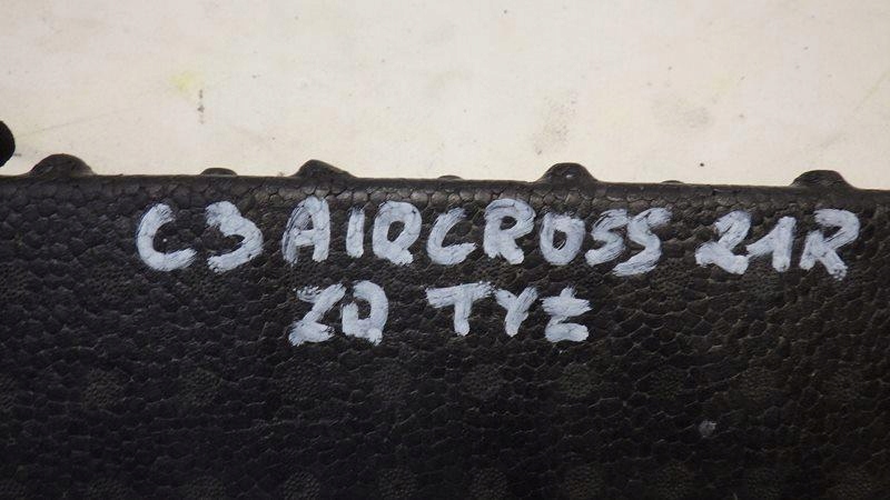 Абсорбер бампера задні citroen c3 aircross 1823190x Ціна