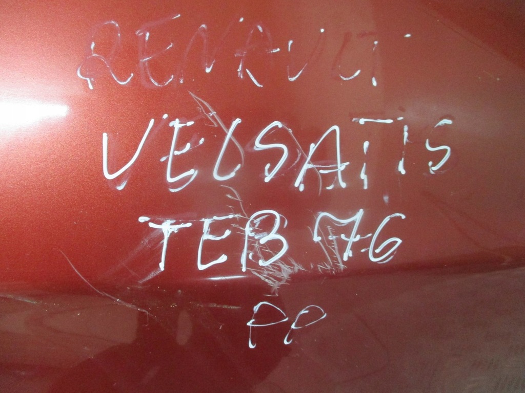 фото №5, Крила правий renault vel satis teb76