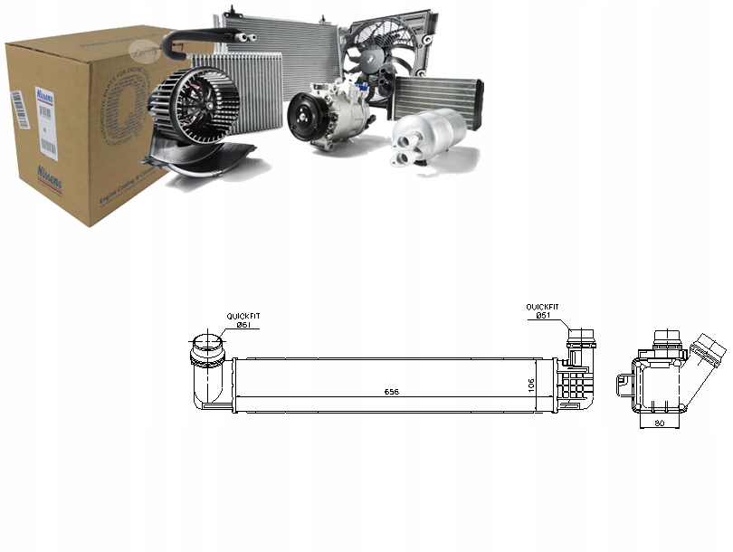 фото №1, Інтеркулер renault fluence grand scenic iii megan