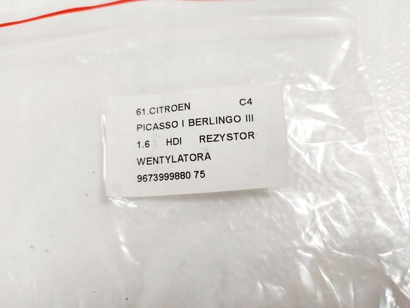 фото №8, Citroen c4 picasso 1 i berlingo 3 iii резистор резистор вентилятора вентилятор