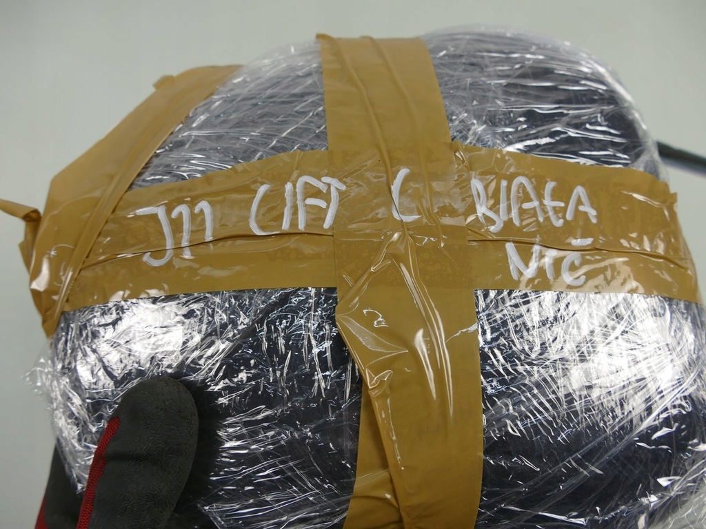 фото №9, Nissan qashqai j11 подголовник сиденье podgłówek 21r