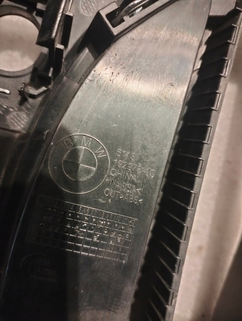 фото №13, Bmw 3 g20 g21 решітка радіатора решітка радіатора решітки радіатора 192976-10