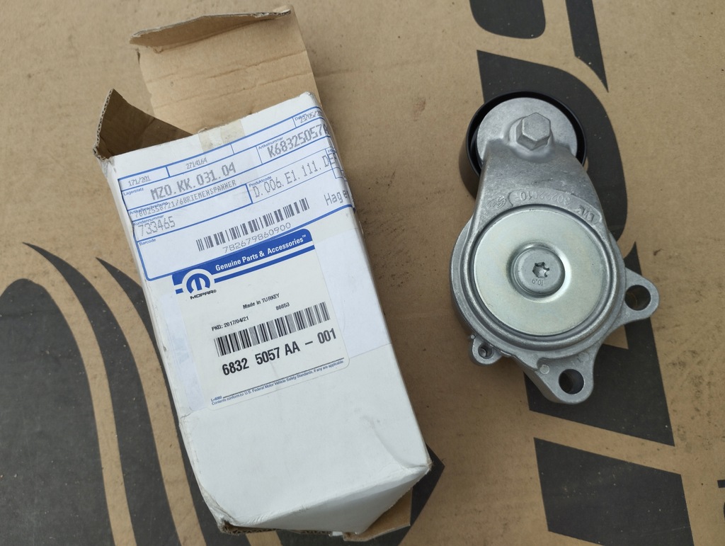 фото №1, Натягувач ремінь jeep cherokee wk2 11-21