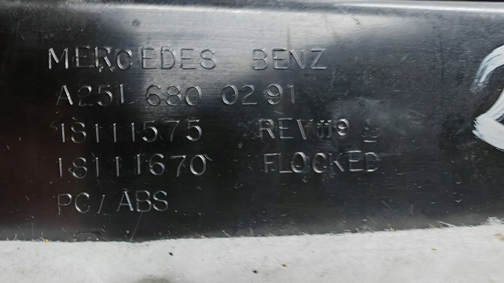 фото №5, Mercedes w251 бардачок пасажира europa a2516800291