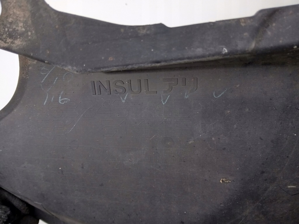 фото №10, Подкрылок левая перед часть задняя infiniti qx70 fx 638431ca0a