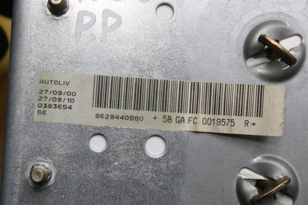 фото №5, Подушка подушка безпеки пасажира peugeot 607