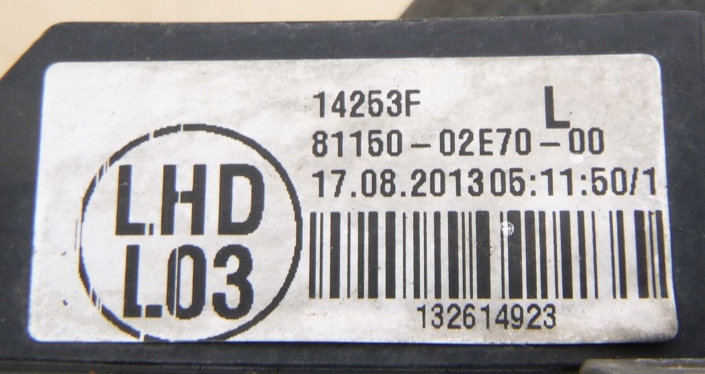 фото №8, Toyota corolla фара левый 8115002e7000