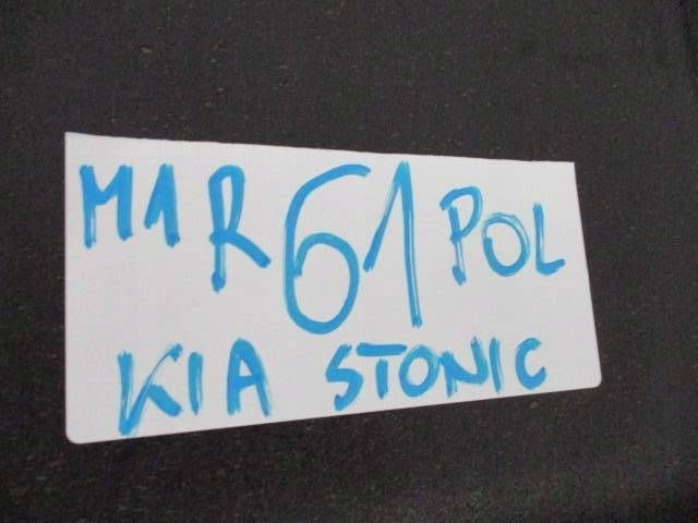 фото №10, Kia stonic полка задняя багажника