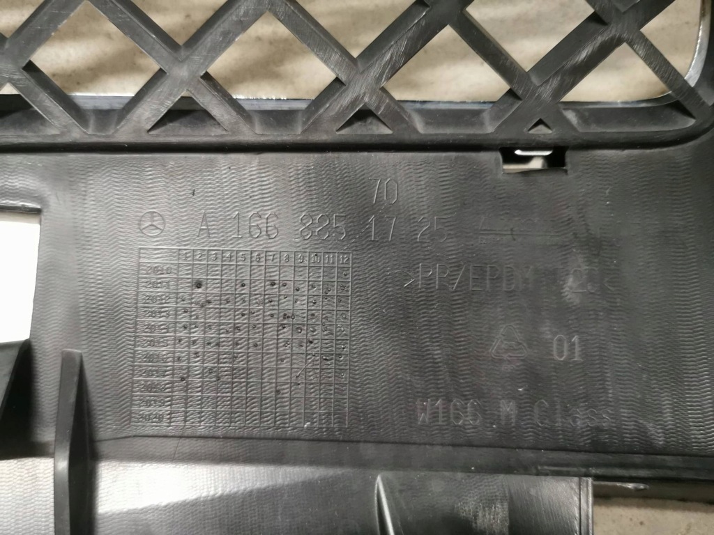 Бампер, решётка радиатора, решётка радиатора, решётки mercedes ml w166 115. Киев