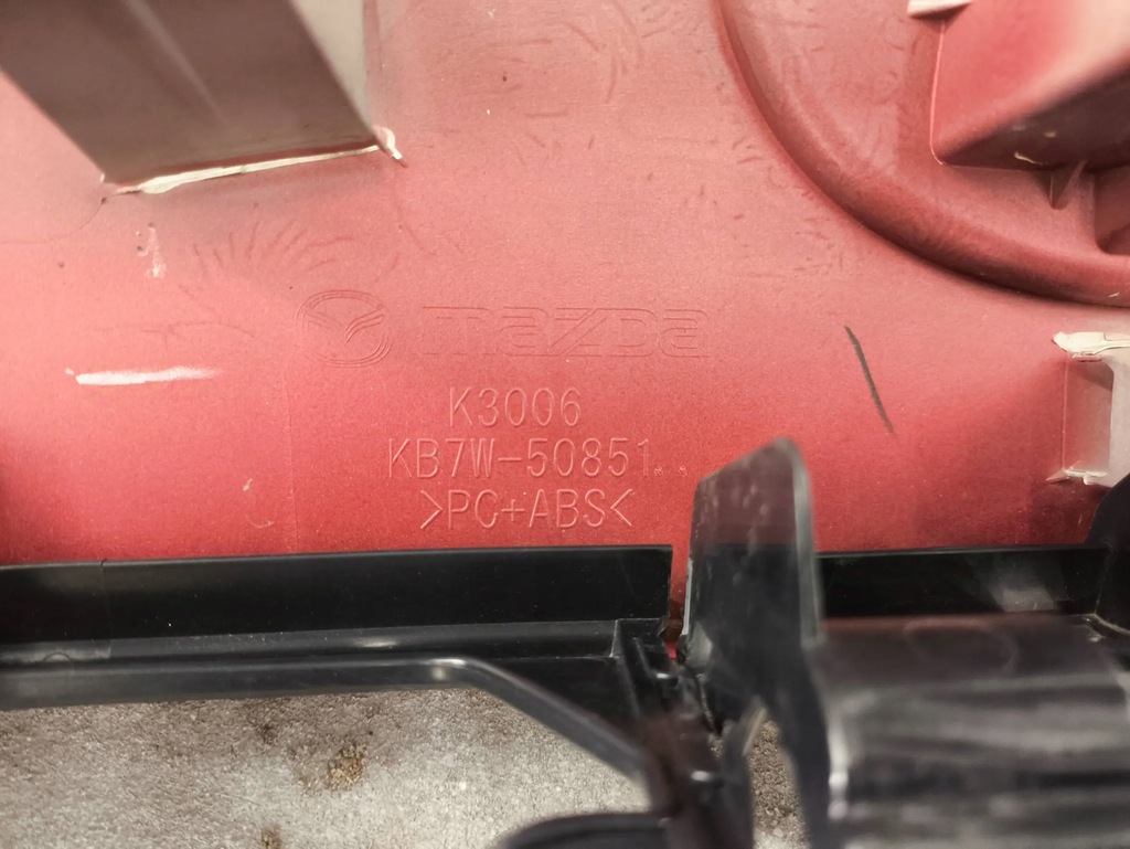 фото №9, Накладка крышки задняя mazda cx-5 ii 17- kb7w-50851