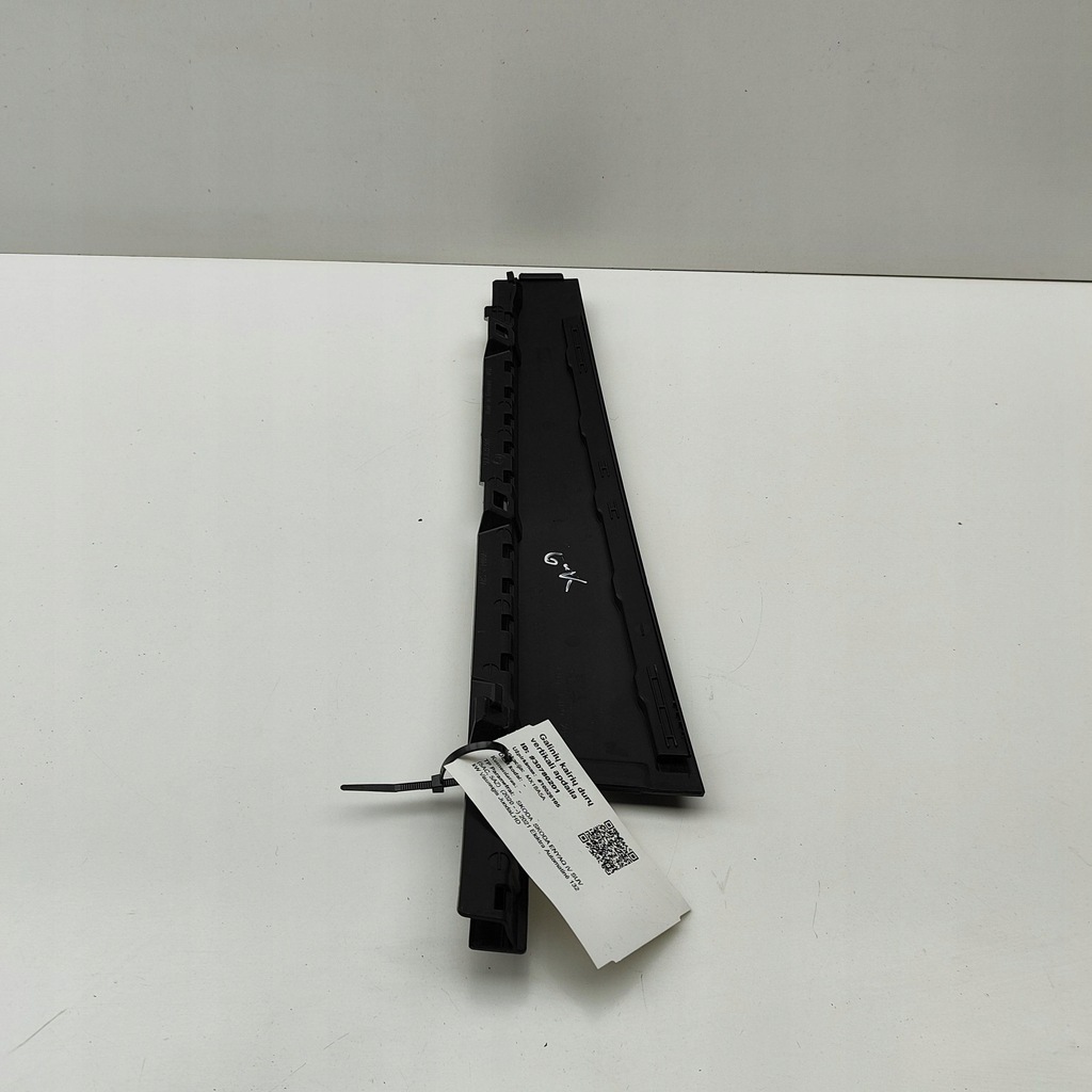 фото №5, Skoda enyaq iv 2021 левая сторона молдинг / прокладка стекло дверь задних