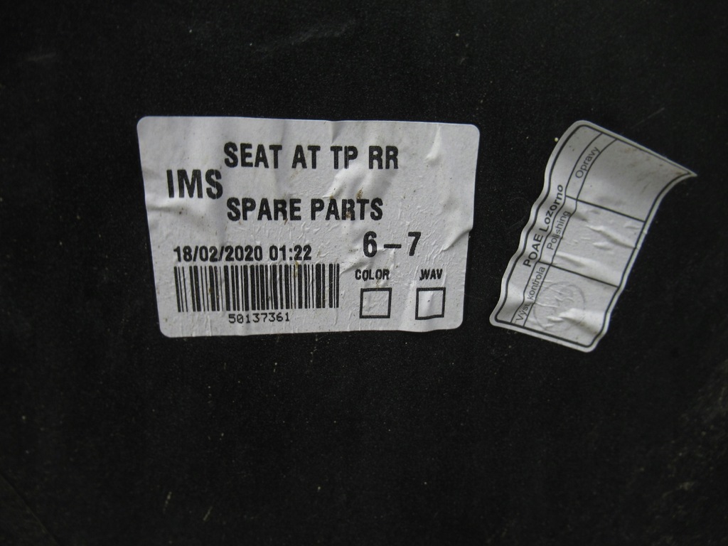 фото №12, Seat ateca 575 бампер задня задній 6xpdc 575807421