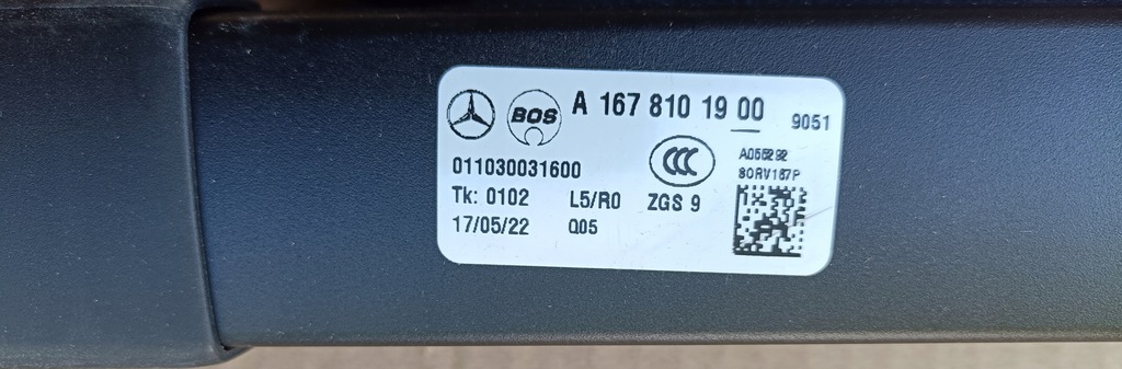 фото №11, Mercedes gle w167 шторка багажника