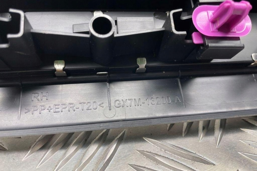 фото №9, Передня права молдинг декоративна поріг jaguar xf x250 gx7m13200ca 2.0l