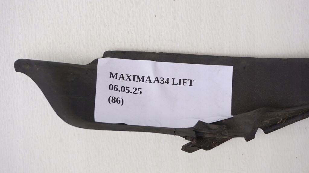 фото №6, Защита крыла правая перед nissan maxima a34 2004-2008 668947y000