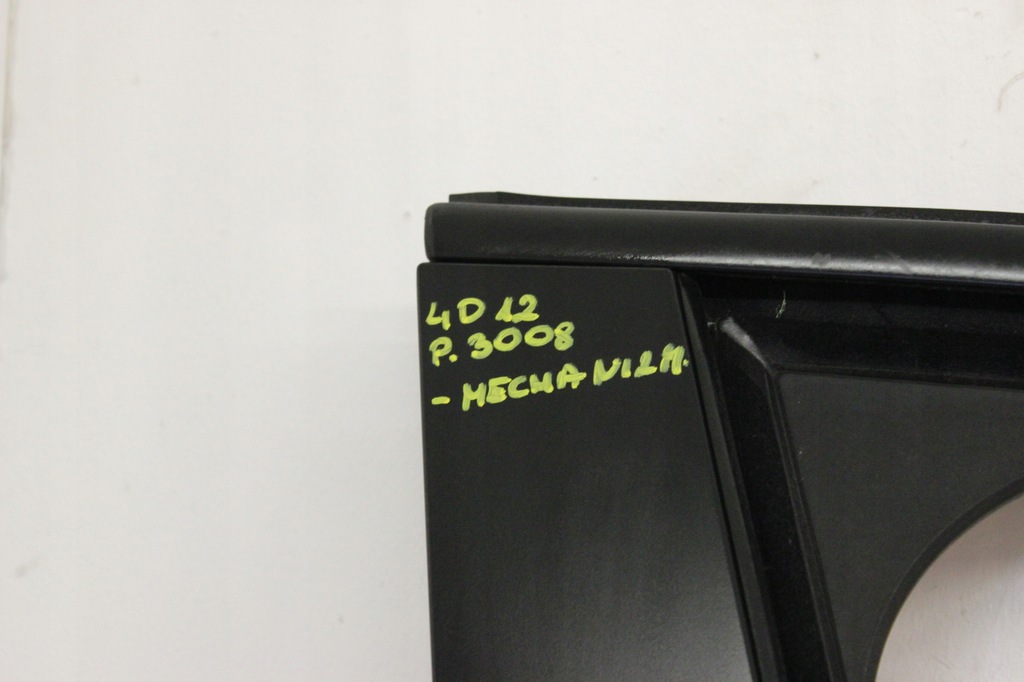 фото №14, Peugeot 5008 09r- дверь правое передние перед lkr