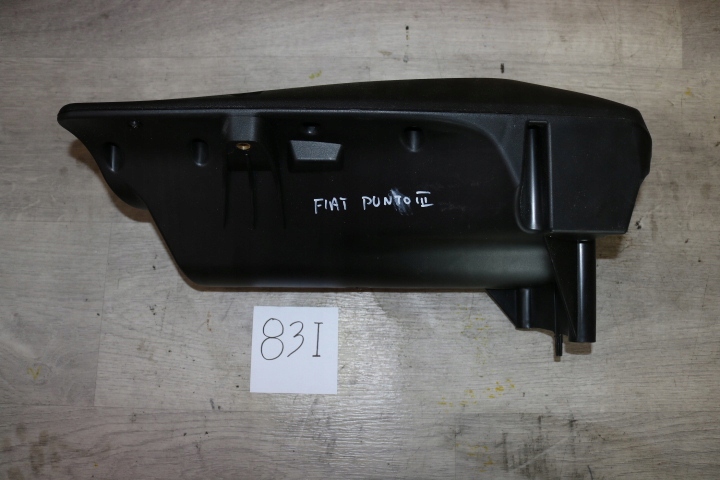 фото №2, Сабвуфер динамік внутрішній fiat grande punto iii