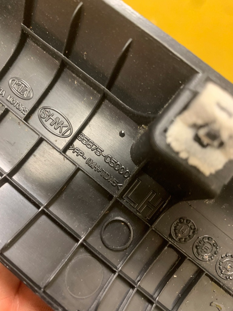 фото №3, Левая задняя защита молдинг порог дверь kia sorento iii