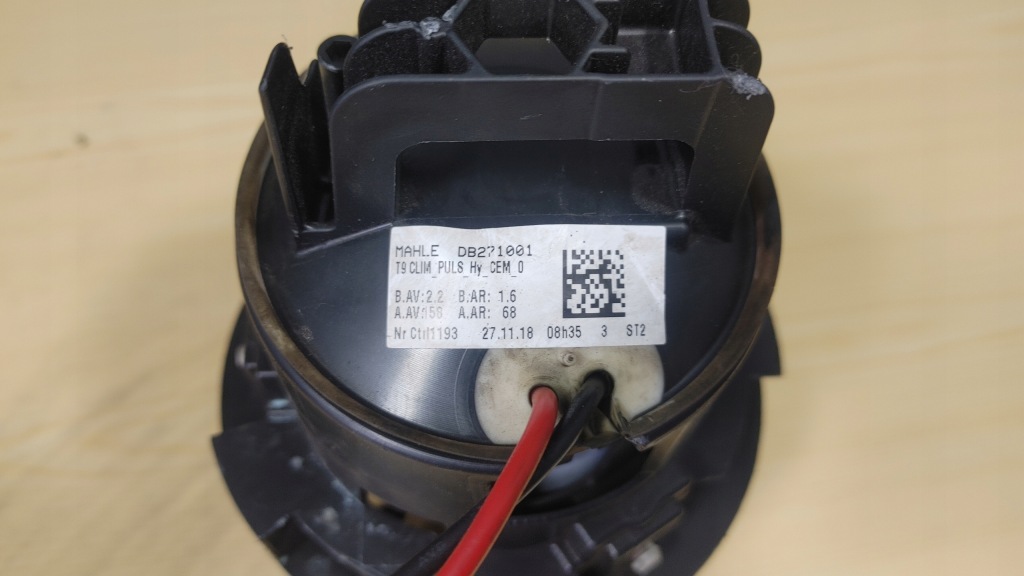 фото №3, Повітродувка обдув peugeot 308 ii db271001