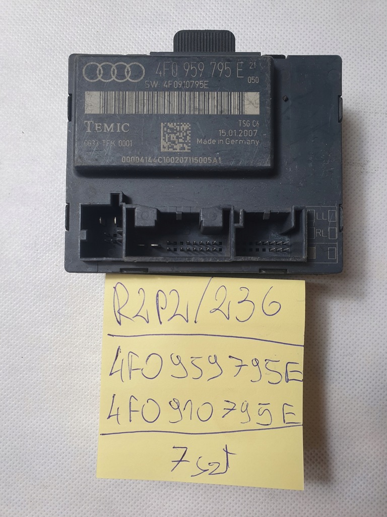 фото №1, Audi a6 c6 модуль блок керування двері 4f0959795e
