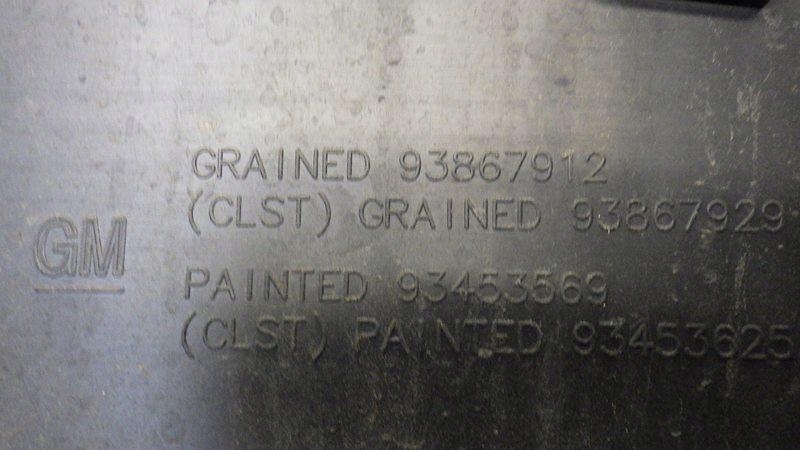 фото №8, Молдинг двері розсувних права trafic iii vivaro b 93867912 93867929