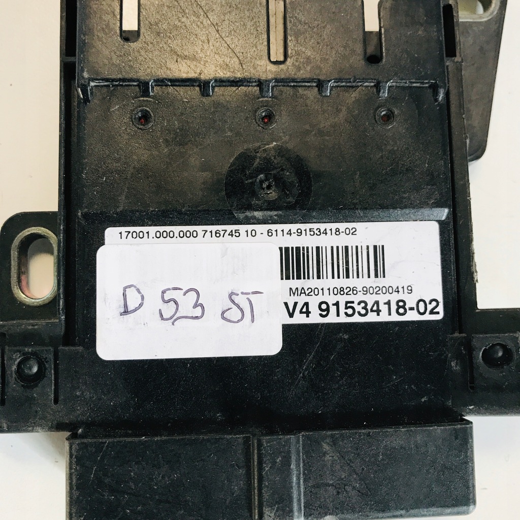 фото №6, Блок керування вентилятора радіатора bmw f12 9153418-02