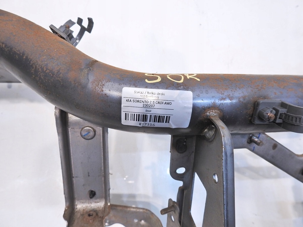 фото №6, Балка каркас консоли kia sorento i