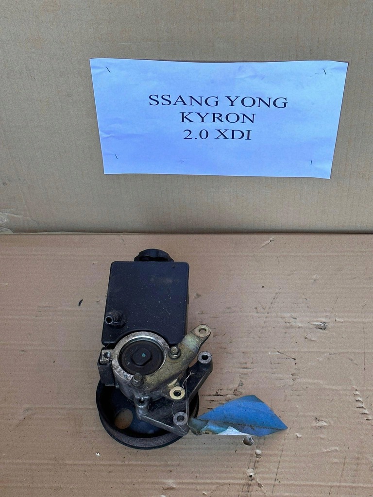 фото №4, Насос підсилювача ssang yong kyron