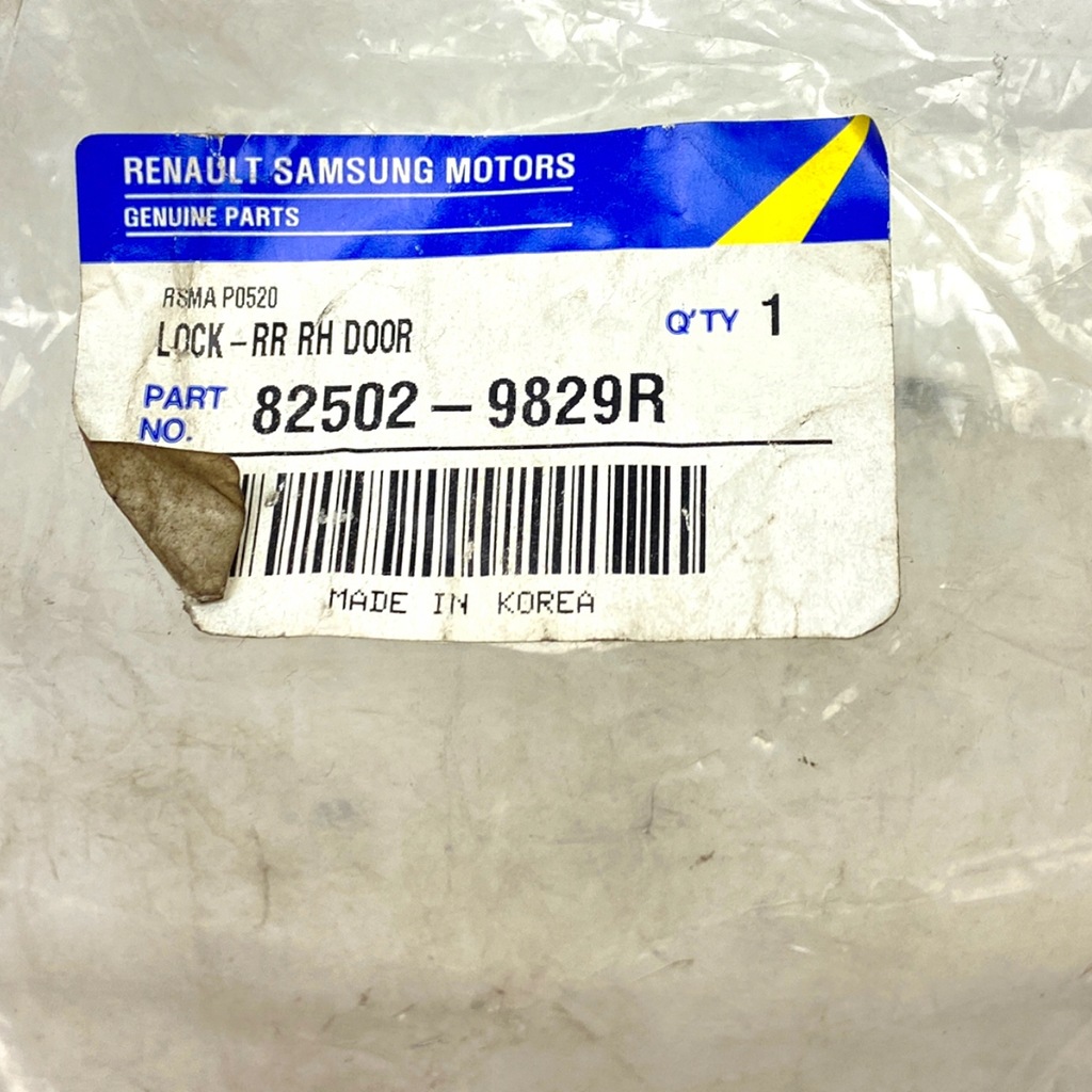 фото №16, Новый оригинальный номер замок дверь правый задняя renault koleos i
