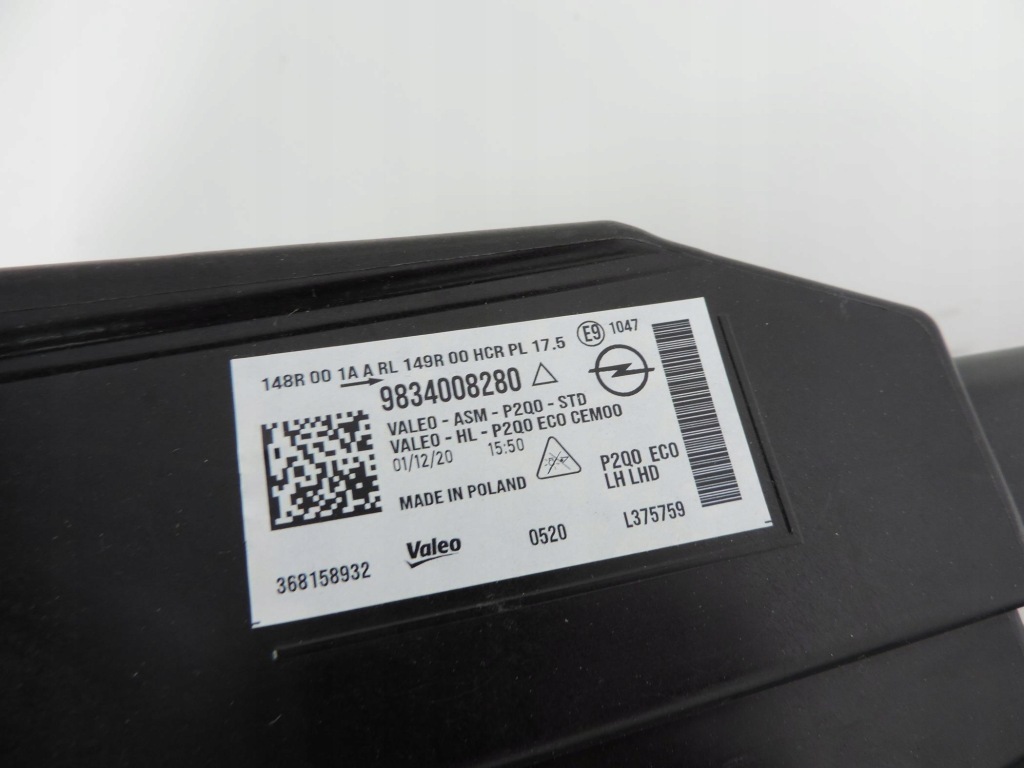 фото №14, Правая левая opel mokka b full led 2021 лампа